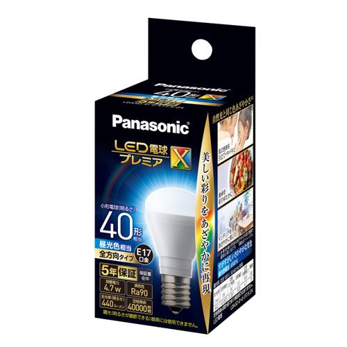 パナソニック(Panasonic) AC100V/4.7W/E17 電球/LED(昼光色) LDA5DDGE17SZ4
