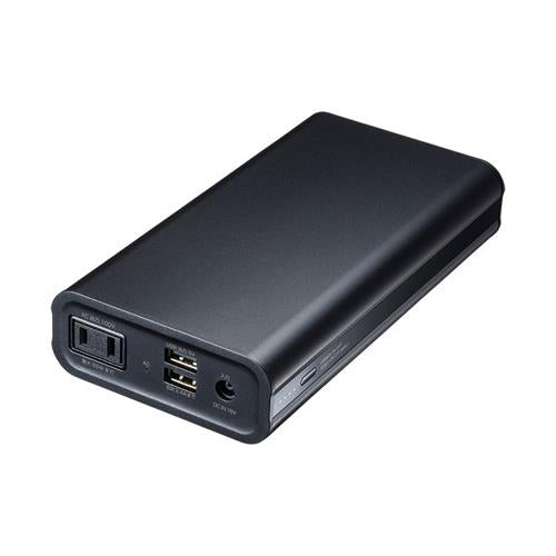 サンワサプライ 20000mAh モバイルバッテリー(AC・USB出力対応) BTL-RDC16