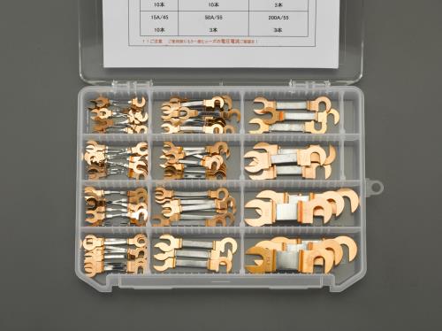 ESCO(エスコ) 5A-200A 銅つめ付ヒューズセット EA758ZP
