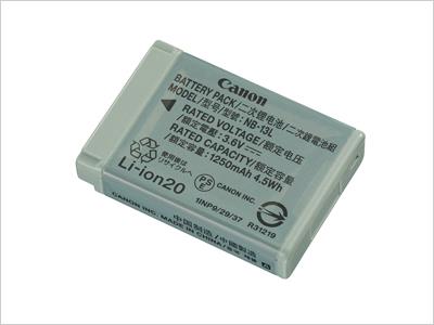 キヤノン(Canon) デジタルカメラ用バッテリー(NB-13L/キャノン) NB-13L