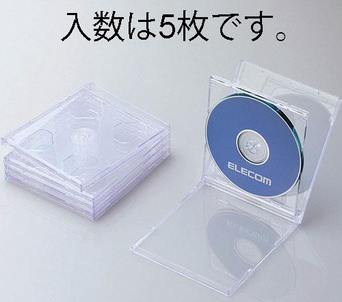 エレコム(ELECOM) CD/DVD用 プラスチックケース(5枚) CCD-JSCNW5CR