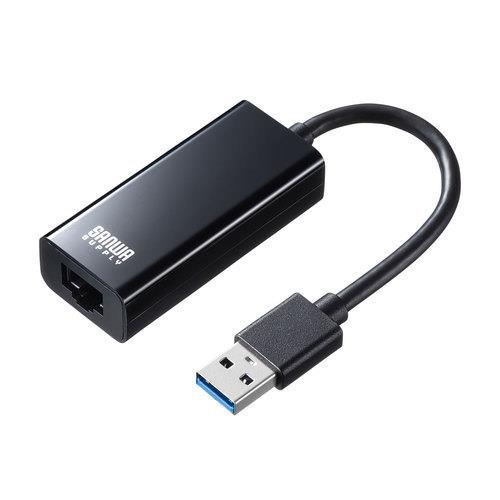 サンワサプライ 90mm LANアダプター(黒) USB-CVLAN1BKN