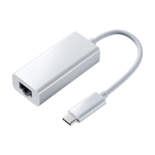 サンワサプライ 90mm LANアダプター(TypeC/ホワイト) USB-CVLAN2WN