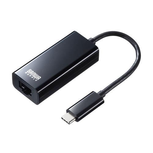 サンワサプライ 90mm LANアダプター(TypeC/ブラック) USB-CVLAN2BKN
