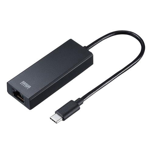 サンワサプライ 160mm LANアダプター(TypeC/ブラック) USB-CVLAN6BK
