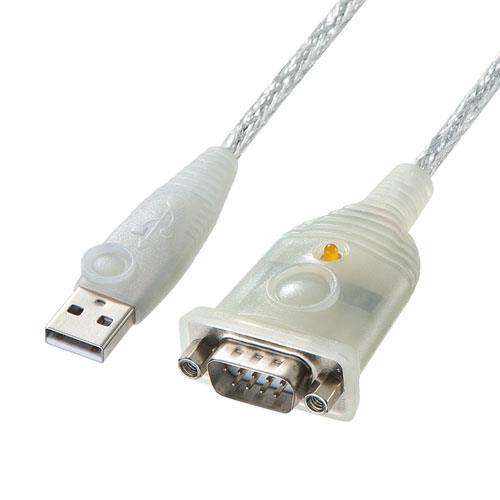 サンワサプライ 0.3m USB-RS232C コンバーター USB-CVRS9HN