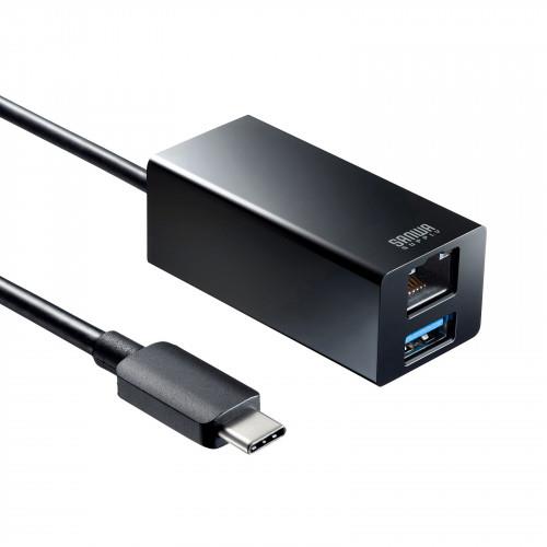 サンワサプライ 500mm LANアダプター(TypeC/USBポート付) USB-3TCH33BK