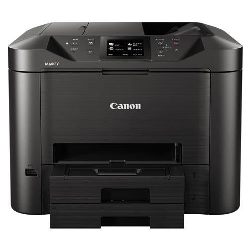キヤノン(Canon) オフィス向けプリンター複合機(コピー/FAX/スキャン) MAXIFY MB5430