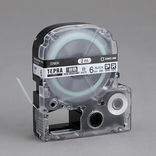 キングジム(KINGJIM) 6mm テープカセット(耐熱/白) SN6K