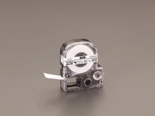 キングジム(KINGJIM) 18mm アイロンラベル(布製/白) SF18K