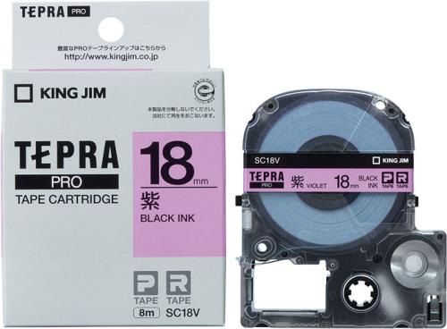キングジム(KINGJIM) 18mm テープカセット(紫) SC18V