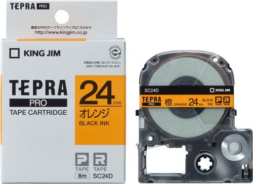 キングジム(KINGJIM) 24mm テープカセット(オレンジ) SC24D