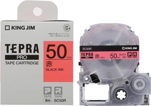キングジム(KINGJIM) 50mm テープカセット(赤) SC50R