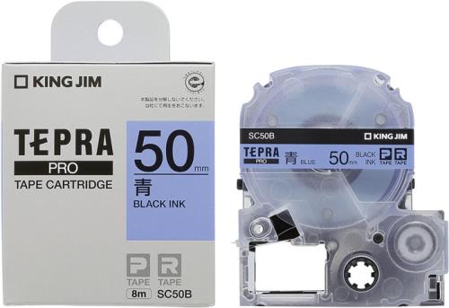 キングジム(KINGJIM) 50mm テープカセット(青) SC50B