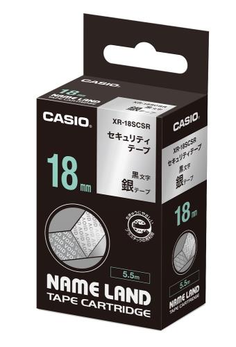 カシオ(CASIO) 18mm セキュリティテープカートリッジ(銀に黒文字) XR-18SCSR