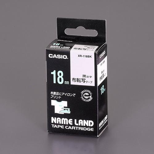 カシオ(CASIO) 18mm 布転写テープカートリッジ(黒) XR-118BK