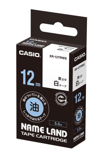 カシオ(CASIO) 9mm 耐油テープカートリッジ(白に黒文字) XR-9TRWE
