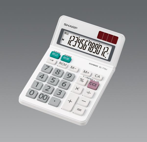 シャープ(SHARP) 12桁 計算機 EL-772J-X