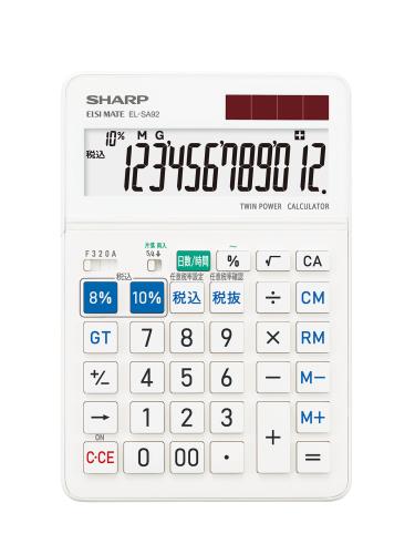 SHARP 32型 シャープ（SHARP） 12桁 計算機 EL-SA92-X