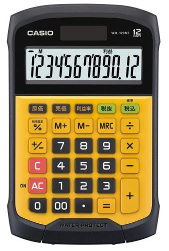 カシオ(CASIO) 12桁 計算機(防水) WM-320MT