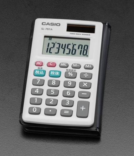 カシオ(CASIO) 8桁 パーソナル計算機 SL-797A