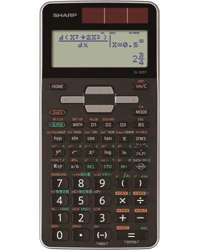 シャープ(SHARP) 10桁 関数電卓 EL-520T-X
