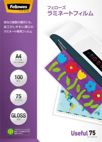 フェローズジャパン 216x303mm/A4 ラミネートフィルム(100枚) 5847601