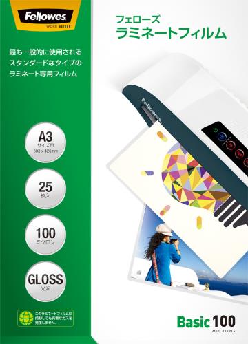 フェローズジャパン 303x426mm/A3 ラミネートフィルム(25枚) 5848801