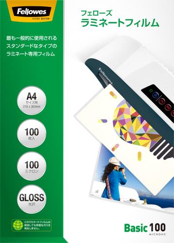 フェローズジャパン 216x303mm/A4 ラミネートフィルム(100枚) 5847701
