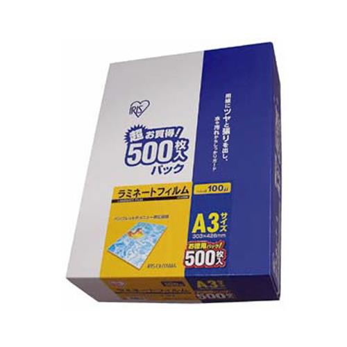 アイリスオーヤマ(IRIS OHYAMA) 303x426mm/A3 ラミネートフィルム(500枚) LZ-A3500