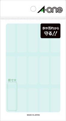 エーワン(A-one) 42x14mm/15面 ラミネートラベル(8枚) 08380