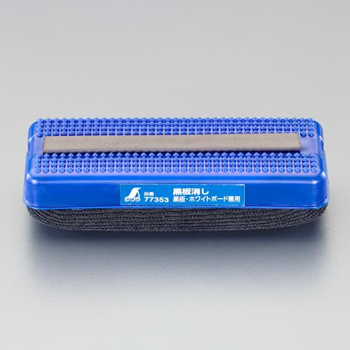 シンワ測定 112x44x29mm 黒板消し(ホワイトボード兼用) 77353