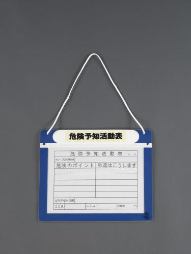 ESCO(エスコ) 375x475mm(A3) マグネットボード EA761LC-44