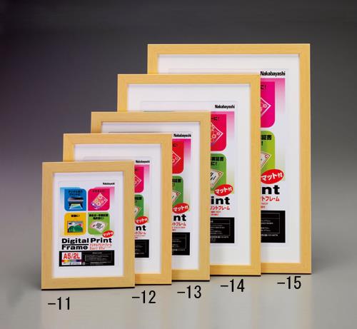 ナカバヤシ A5/2L デジタルプリントフレーム フ-DPW-A5-N