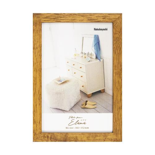 ナカバヤシ KG判 フォトフレーム(ブラウン) F-TW-102-BR