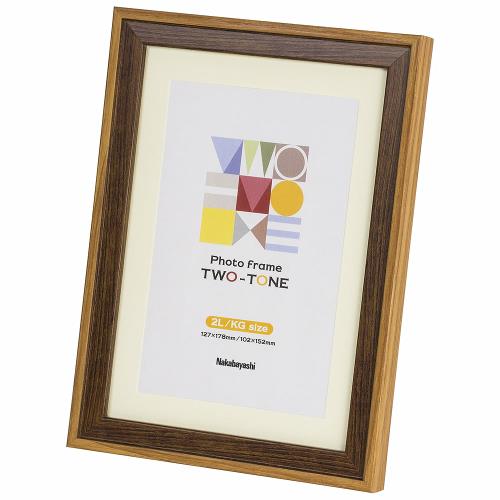 ナカバヤシ 2L/KG判 フォトフレーム(ブラウン) F-TMS-311-BR