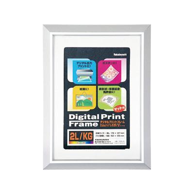 ナカバヤシ 2L/KG デジタルプリントフレーム フ-DPA-2L