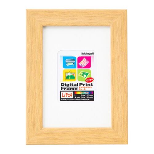ナカバヤシ L/チェキ判 デジタルプリントフレーム(ナチュラル) フ-DPW-L-N