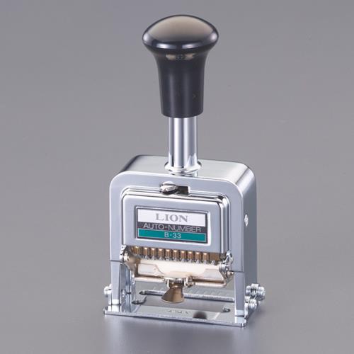 ライオン事務器(LION) 10桁3様式 ナンバーリング(B型) 20614