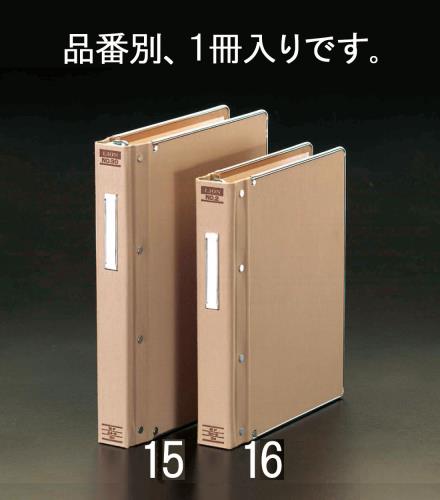 ライオン事務器(LION) データバインダー 15510