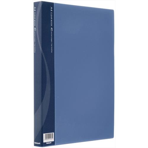 ナカバヤシ A4 クリアーブック(ブルー/40ポケット) CB1033B-N