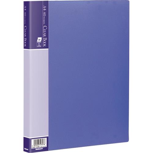 ナカバヤシ A4 クリアーブック(ブルー/40ポケット) CBE1033B