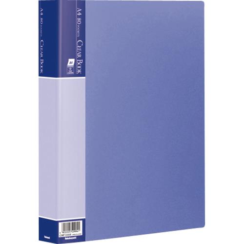 ナカバヤシ A4 クリアーブック(ブルー/80ポケット) CBE1035B