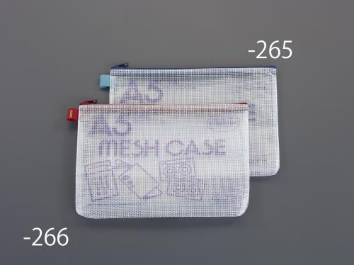 セキセイ(sedia) B4/305x410mm メッシュケース(ブルー) AZ-85P