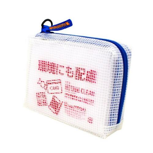 サクラクレパス カード/ 85x120x30mm メッシュケース(ブルー) UNCM-C#36