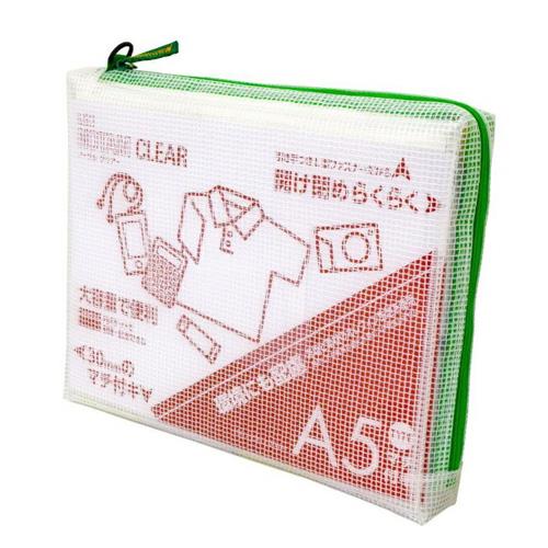 サクラクレパス A5/190x250x30mm メッシュケース(グリーン) UNCM-A5#29