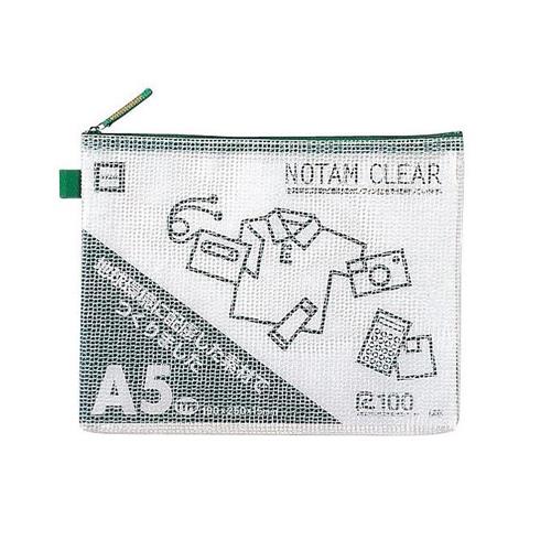 サクラクレパス A5/190x250x15mm メッシュケース(グリーン) UNC-A5#29