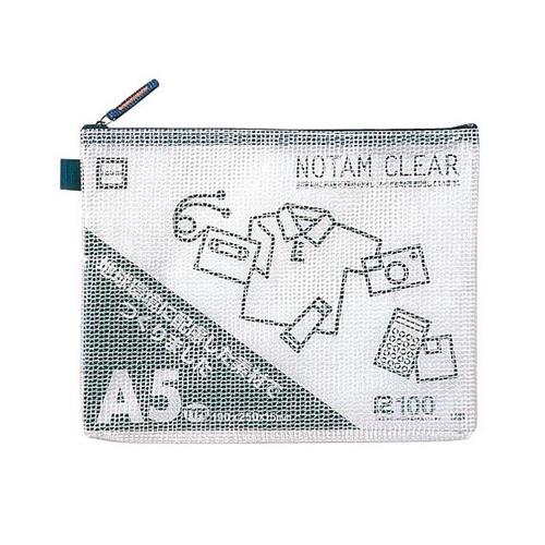 サクラクレパス A5/190x250x15mm メッシュケース(ブルー) UNC-A5#36