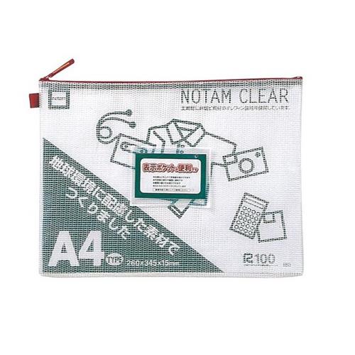 サクラクレパス A4/260x345x15mm メッシュケース(レッド) UNC-A4#19