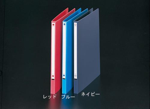 ライオン事務器(LION) A47/S型 パームファイル(藍) 11517